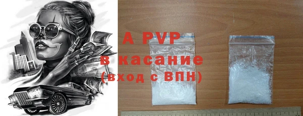 мяу мяу мука Михайловка