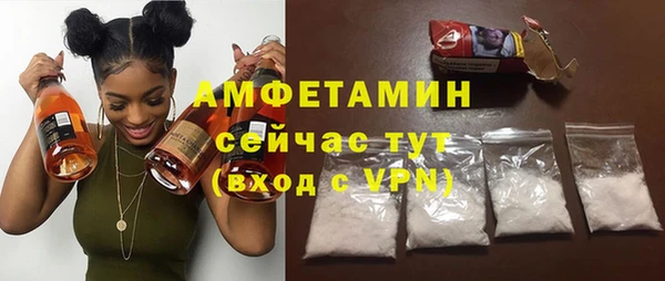 mdpv Михайлов