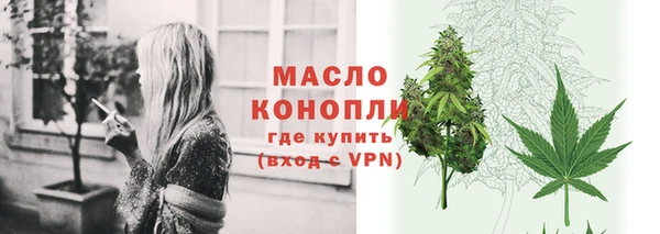 мет Михайловск