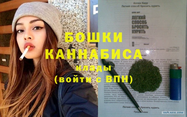 мяу мяу мука Михайловка