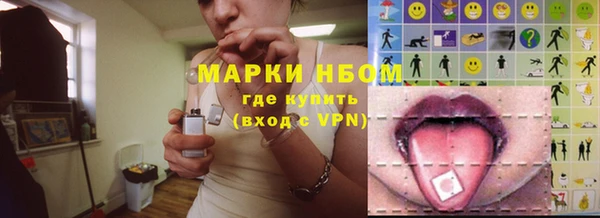 mdpv Михайлов