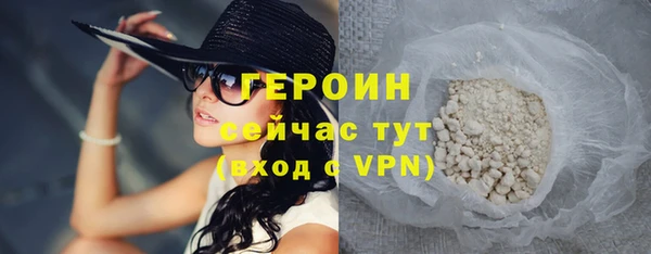 мет Михайловск
