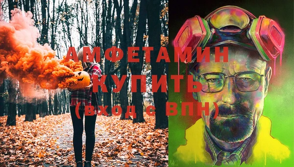 mdpv Михайлов