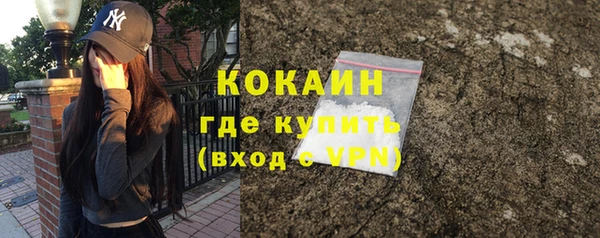 mdpv Михайлов