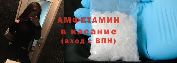 mdpv Михайлов