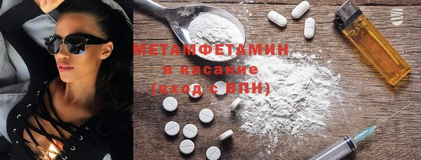 mdpv Михайлов