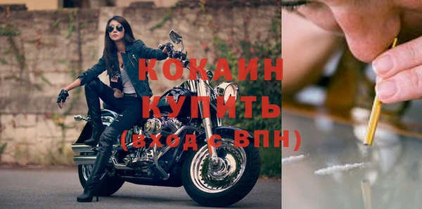 мет Михайловск
