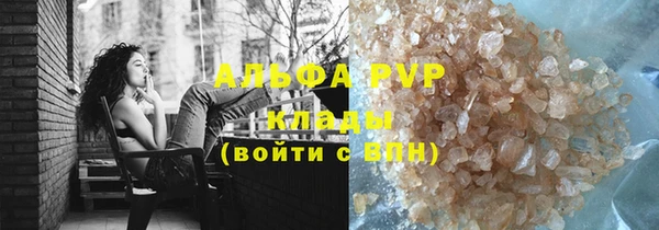мяу мяу мука Михайловка