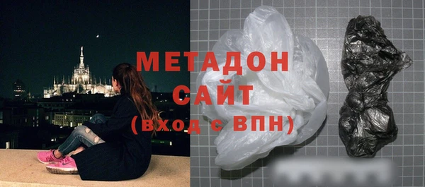 прущая мука Абаза